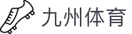 九州(JIUZHOU)体育-亚洲顶级赛事平台
